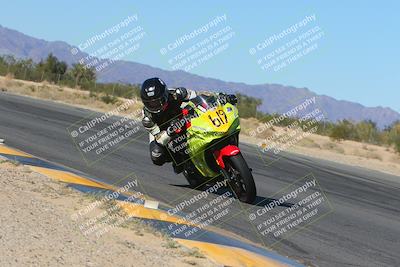 media/Nov-25-2023-TrackXperience (Sat) [[85467fd52f]]/Level 2/Session 4 (Turn 7 Inside)/